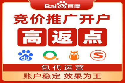 探索SEM托管代运营：提升广告转化率的方法